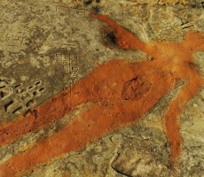 Rupestre terracota installation