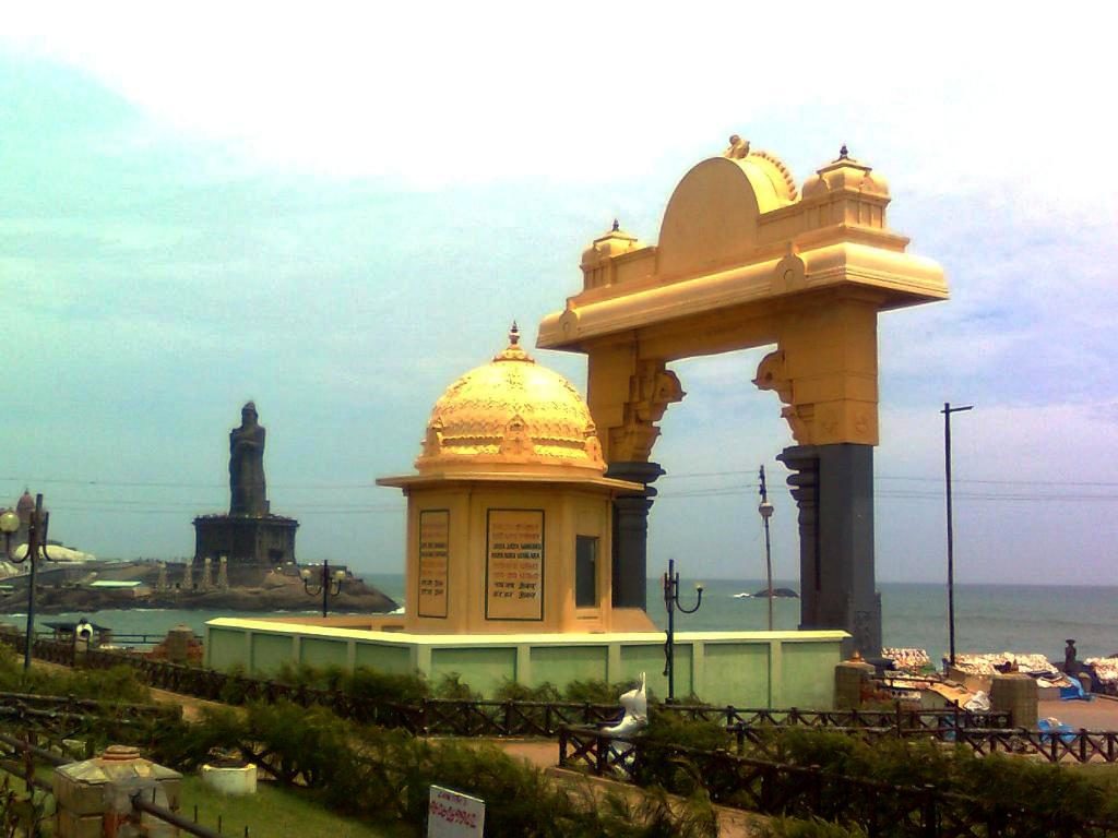 Vivekanandapuram