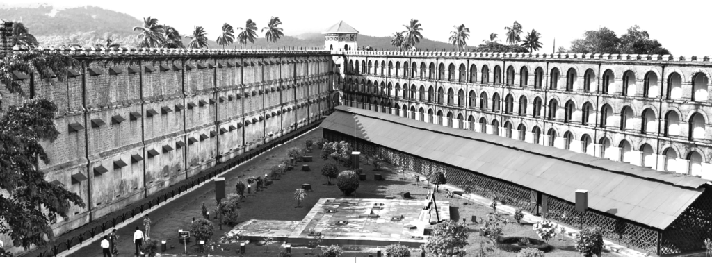 The Celluar Jail or Kalapani