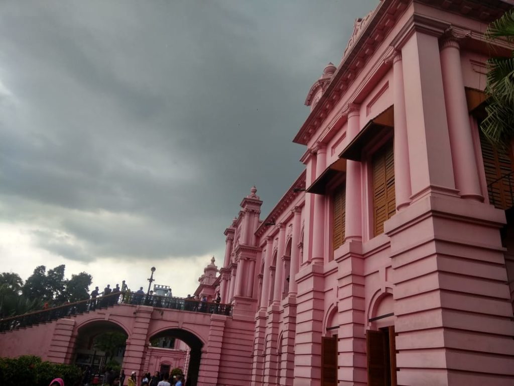 Ahsan Manzil Front View