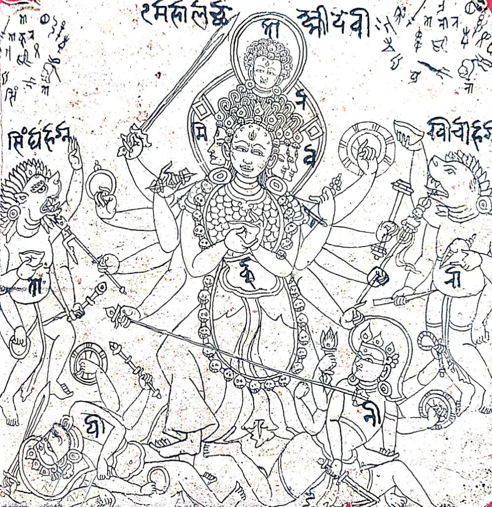 Devi Durga - courtesy - Marg Publication