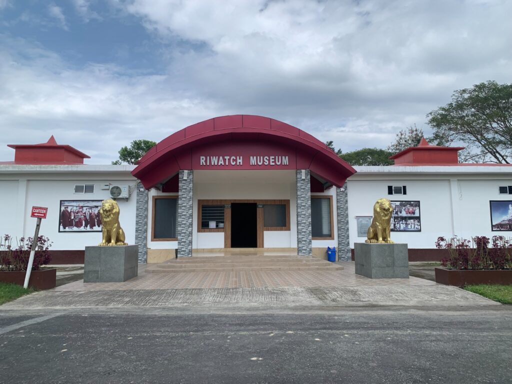 RIWATCH - The Peoples Museum - Roing, Arunachal Pradesh